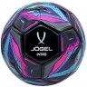 Мяч футбольный JOGEL Intro №5, черный (2118783)