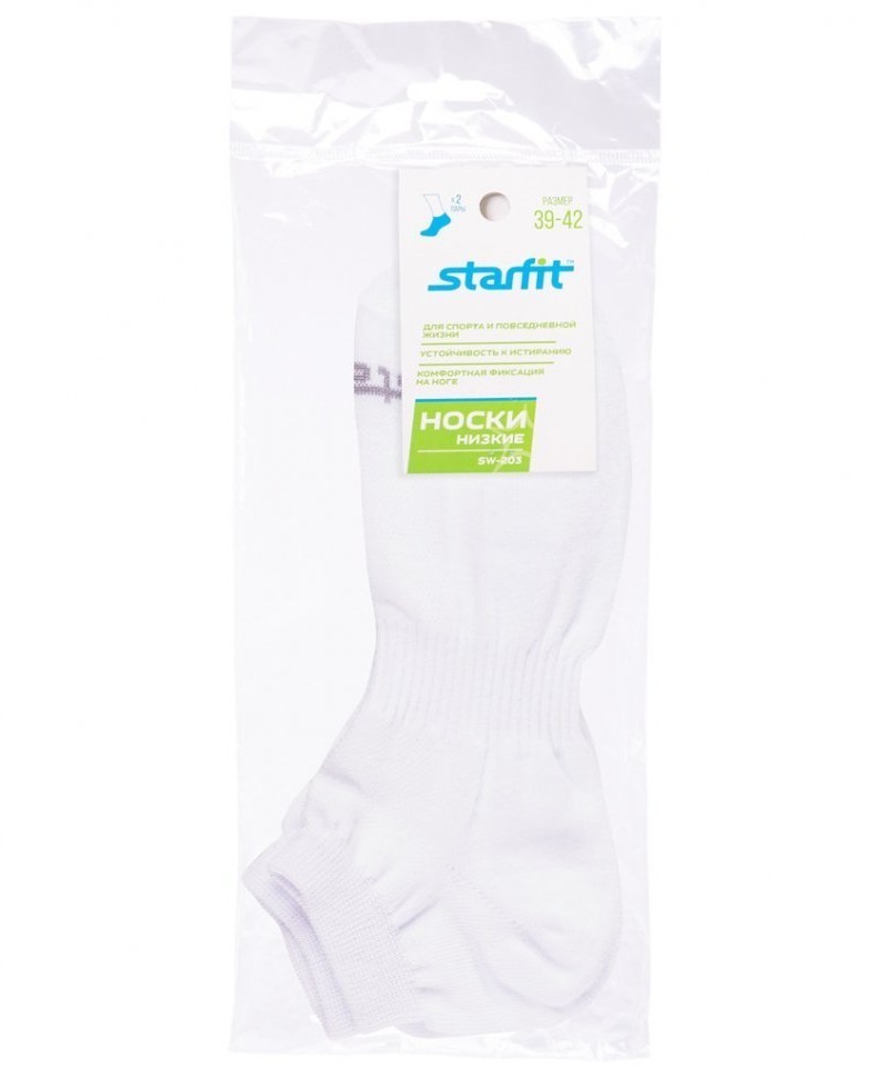 Носки низкие SW-203, белый, 2 пары (384869)