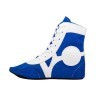 Обувь для самбо RS001/2, замша, синий (709679)