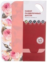 Набор досок разделочных 34*25*0,2/29*19*0,2см Agness (895-193)