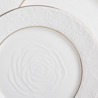 Столовый сервиз lefard &quot;blanco&quot; на 6 пер. 26 пр. (264-308)