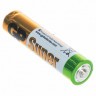 Батарейки GP Super AAA LR03 24А алкалиновые мизинчиковые комп. 40 шт. 455927 (91076)