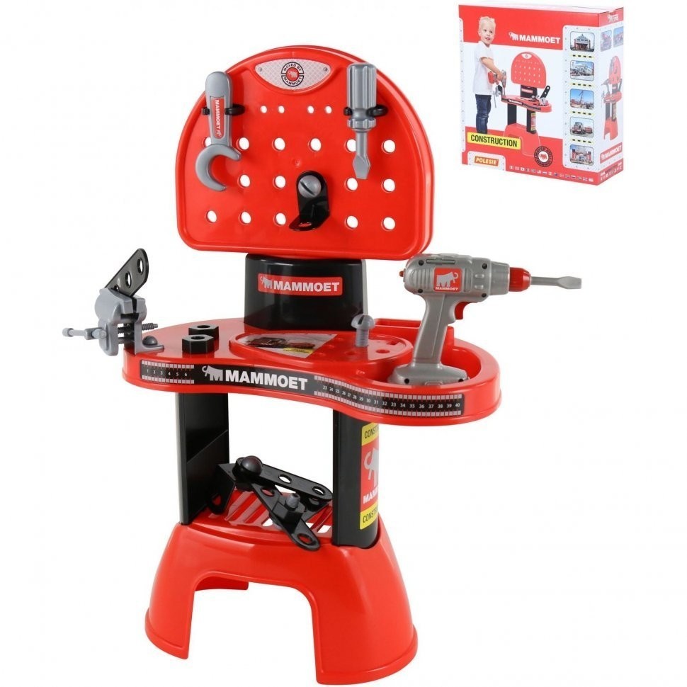 Мастерская (в коробке) (65322_PLS)