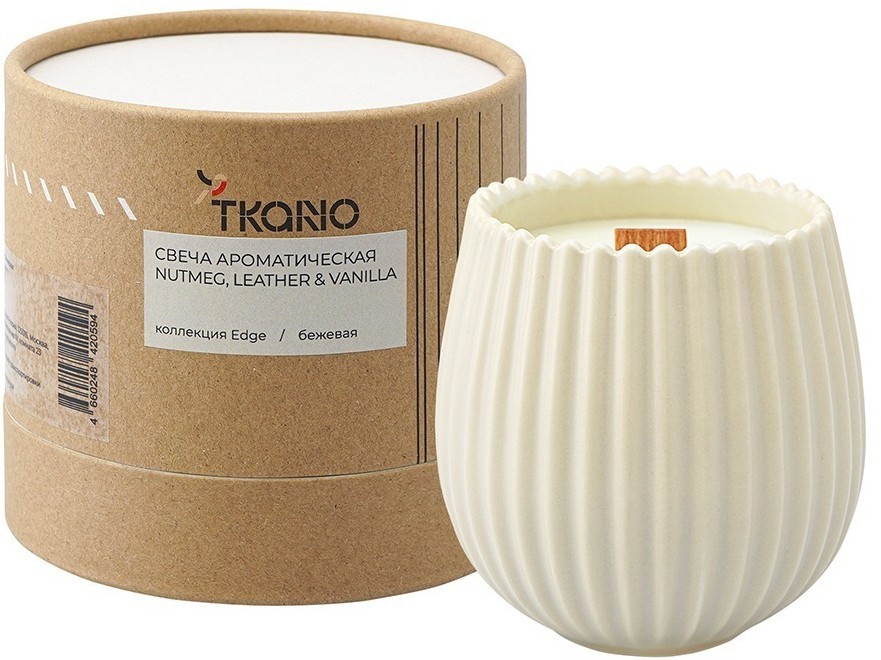 Свеча ароматическая с деревянным фитилём nutmeg, leather & vanilla из коллекции edge, бежевый, 60 ч (75692)