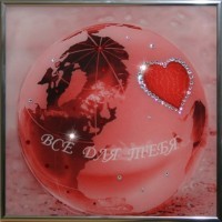 Картина Весь мир для тебя с кристаллами Swarovski (1323)