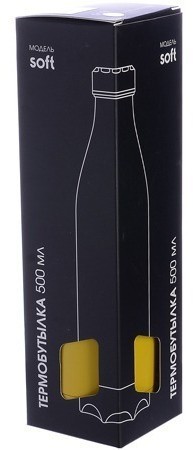 Термобутылка 500 мл Soft (77010-5)