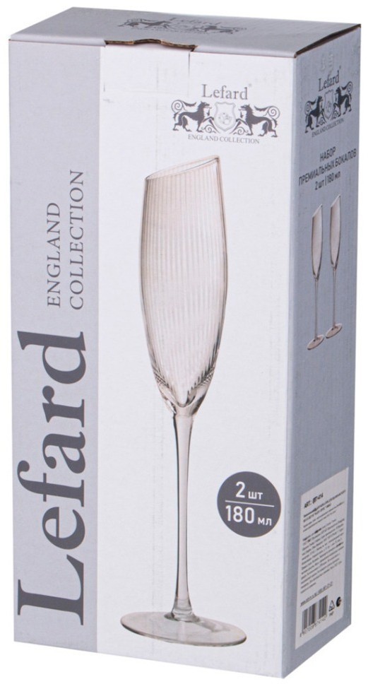 Набор бокалов для шампанского из 2-х штук "daisy optic" 180мл Lefard (887-414)