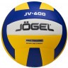 Мяч волейбольный JOGEL JV-600 (2108406)