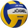 Мяч волейбольный JOGEL JV-600 (2108406)