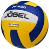 Мяч волейбольный JOGEL JV-600 (2108406)
