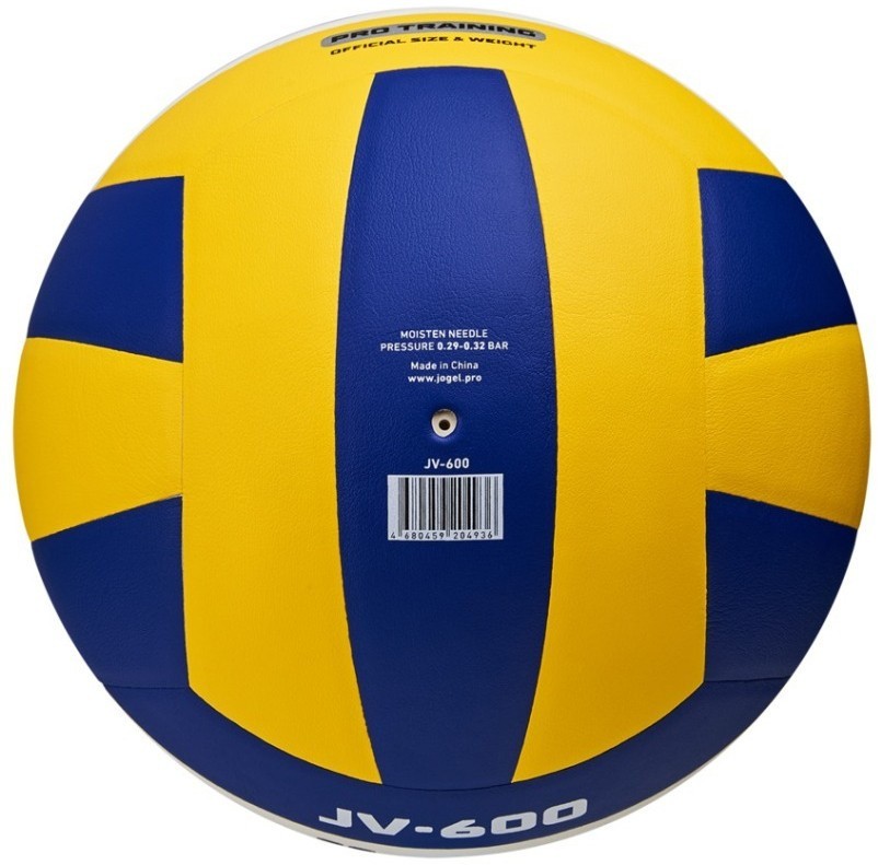 Мяч волейбольный JOGEL JV-600 (2108406)