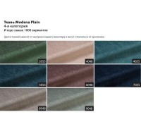 Диван Roberto трехместный, шенилл синий Modenа5055 250*100*90см (TT-00004927)