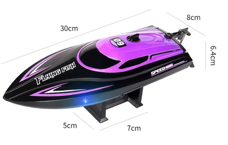 Радиоуправляемый катер (30 см, 25 км/ч, акб 700 mAh) (HJ812-B3)