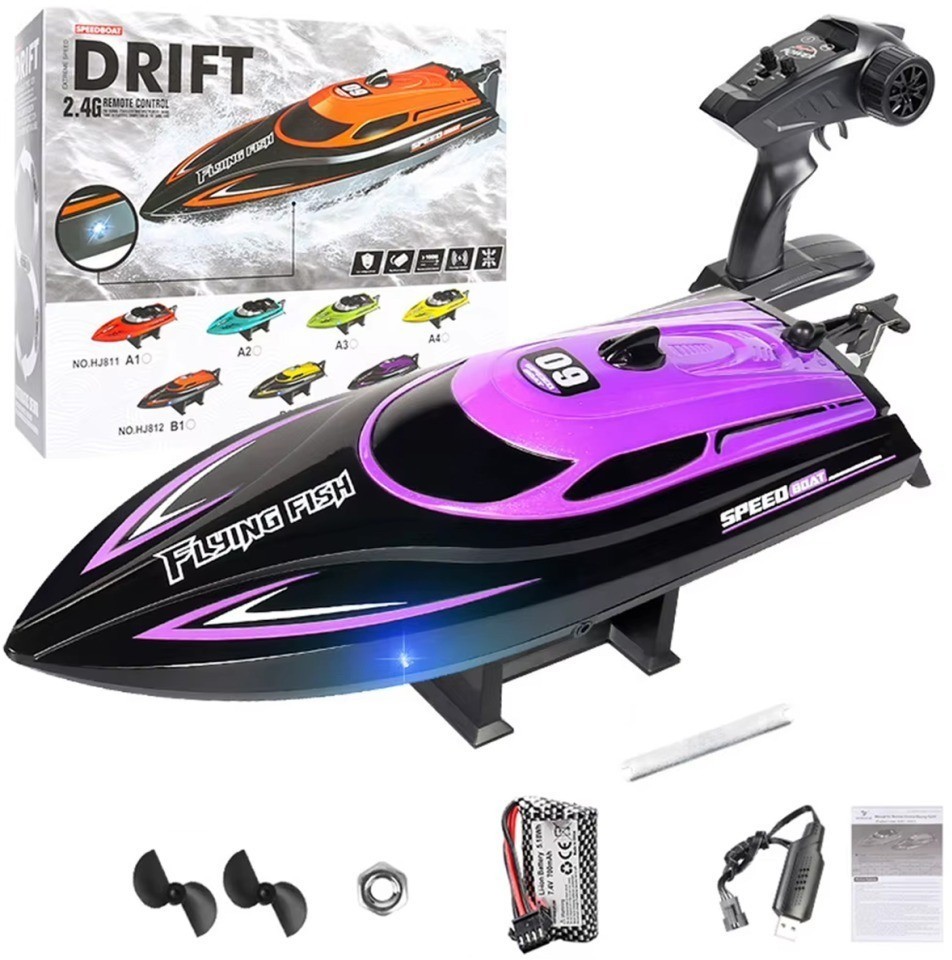 Радиоуправляемый катер (30 см, 25 км/ч, акб 700 mAh) (HJ812-B3)
