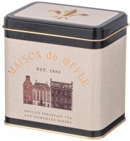 Набор емкостей для хранения &quot;english breakfast&quot; из 3-х штук, 8х12х12 см, 1л Agness (949-066)