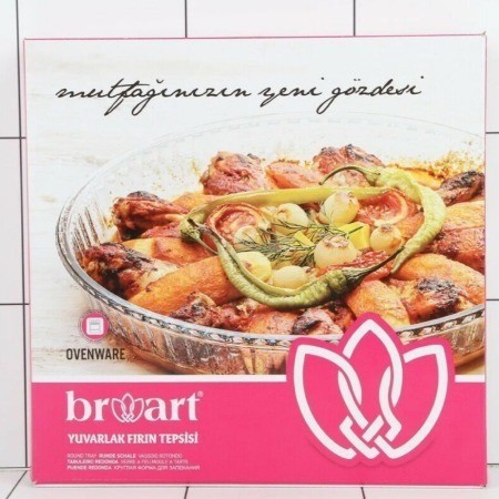 Жаровня стеклянная 2950 мл BrART (BR-45014)