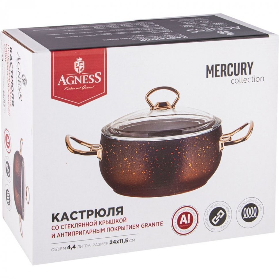 Кастрюля agness с антипригар. покрытием granite, серия mercury, 24*11,5см, 4,4л, pfoa free Agness (953-004)