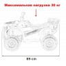 Детский электромобиль квадроцикл X-Robust (синий, 24V, 4WD, пульт, EVA) (XMX651-24V-4WD-BLUE)