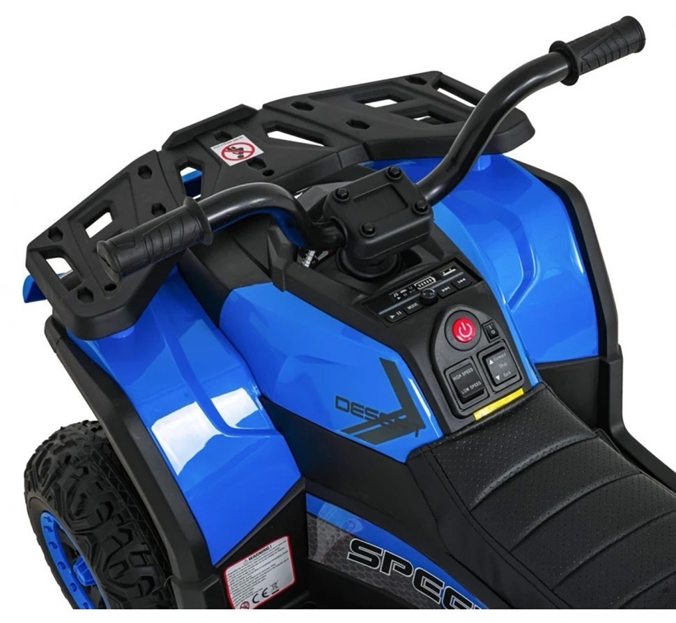 Детский электромобиль квадроцикл X-Robust (синий, 24V, 4WD, пульт, EVA) (XMX651-24V-4WD-BLUE)