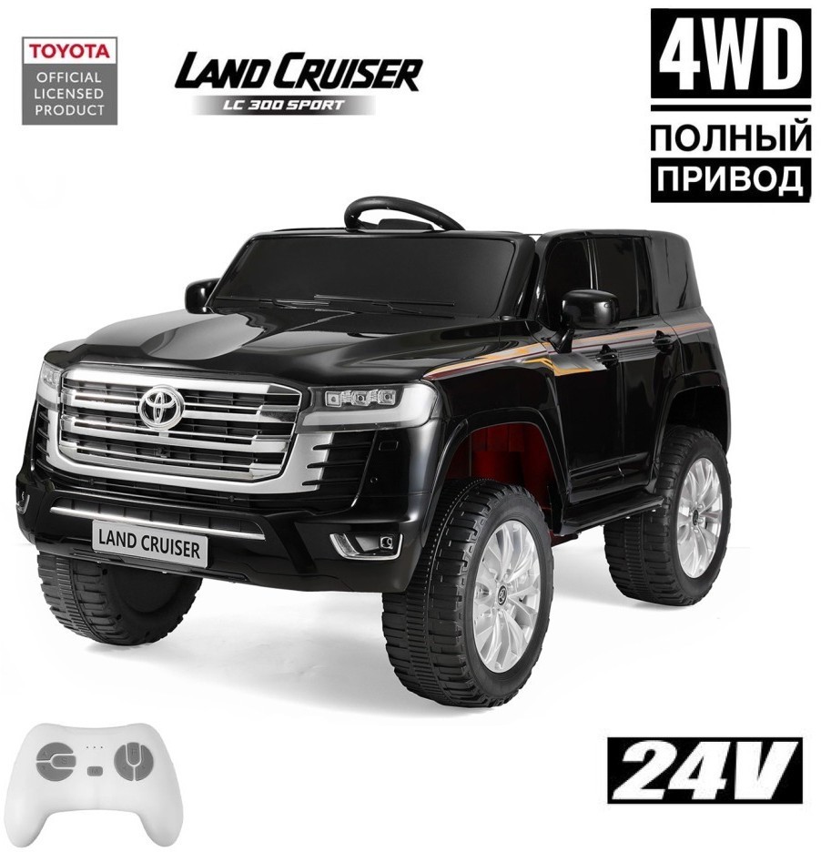 Детский электромобиль Toyota Land Cruiser 24V 4WD (LC-300-BLACK)