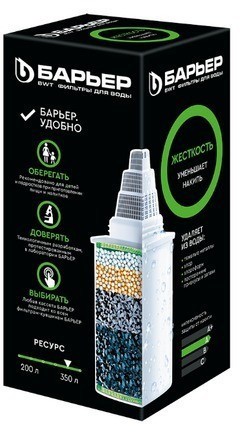 Сменная кассета Барьер-ЖЕСТКОСТЬ 1шт (для жесткой воды) (241-1)