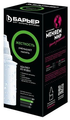 Сменная кассета Барьер-ЖЕСТКОСТЬ 1шт (для жесткой воды) (241-1)