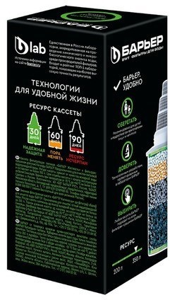 Сменная кассета Барьер-ЖЕСТКОСТЬ 1шт (для жесткой воды) (241-1)