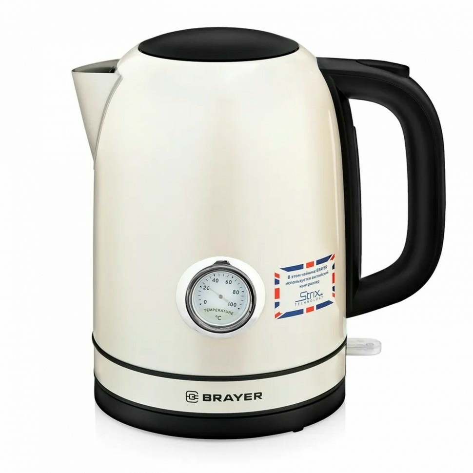 Чайник с термометром BRAYER BR1005YE 1,7л 2200Вт закр нагр элемент сталь бежевый 456046 (94097)