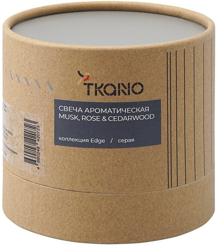 Свеча ароматическая с деревянным фитилём musk, rose & cedarwood из коллекции edge, серый, 60 ч (75690)