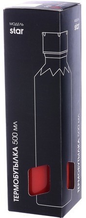 Термос 500 мл Star (77030-4)