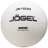 Мяч волейбольный JOGEL JV-500 (2108404)