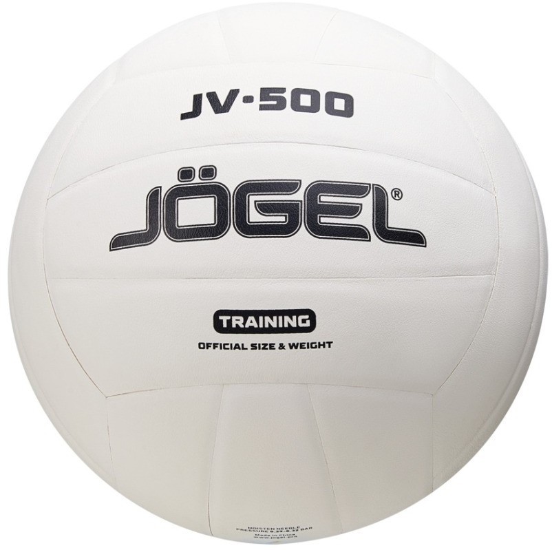 Мяч волейбольный JOGEL JV-500 (2108404)