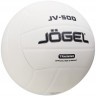 Мяч волейбольный JOGEL JV-500 (2108404)