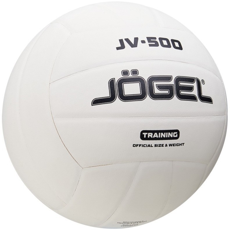 Мяч волейбольный JOGEL JV-500 (2108404)