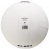 Мяч волейбольный JOGEL JV-500 (2108404)