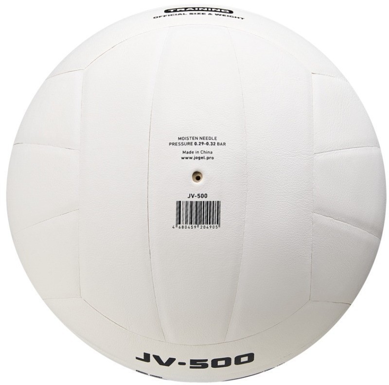 Мяч волейбольный JOGEL JV-500 (2108404)