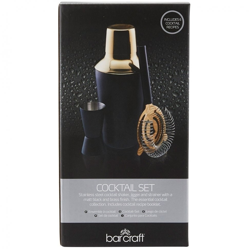 Kitchen Craft Набор для коктейлей 3 шт. 500 мл BCSHAK3PC