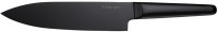 Шеф-нож carbon, 21 см (78805)