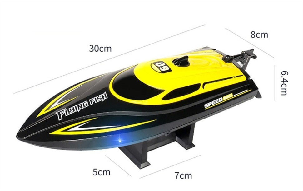Радиоуправляемый катер (30 см, 25 км/ч, акб 700 mAh) (HJ812-B2)