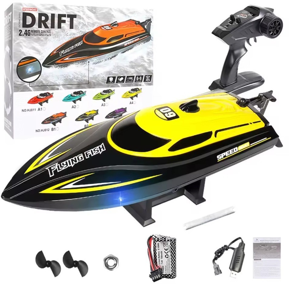 Радиоуправляемый катер (30 см, 25 км/ч, акб 700 mAh) (HJ812-B2)