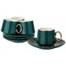 Кофейный набор на 4пер. 8пр. 90мл, темно-зеленый Lefard (91-051)