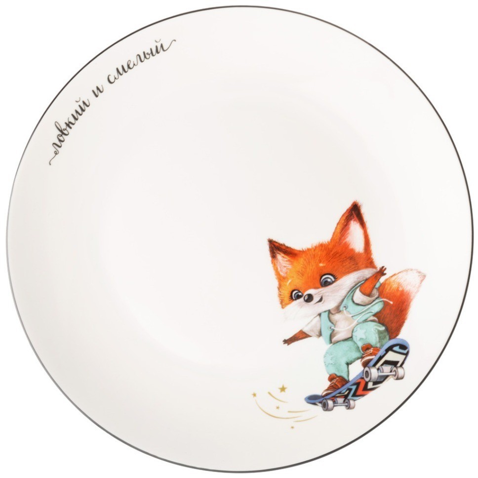 Набор посуды lefard ловкий и смелый, 3 пр.: салатник 470мл, тарелка 20см, кружка 220мл (260-945)