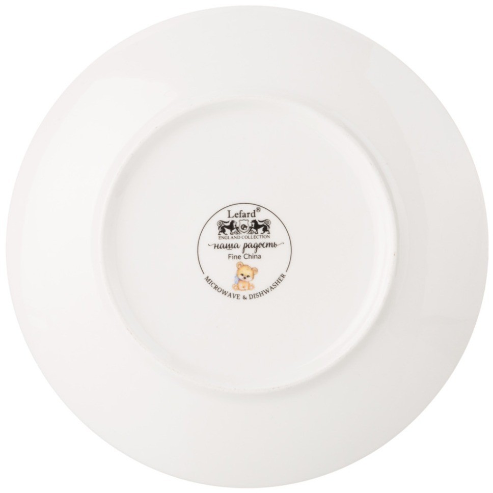 Набор посуды lefard ловкий и смелый, 3 пр.: салатник 470мл, тарелка 20см, кружка 220мл (260-945)