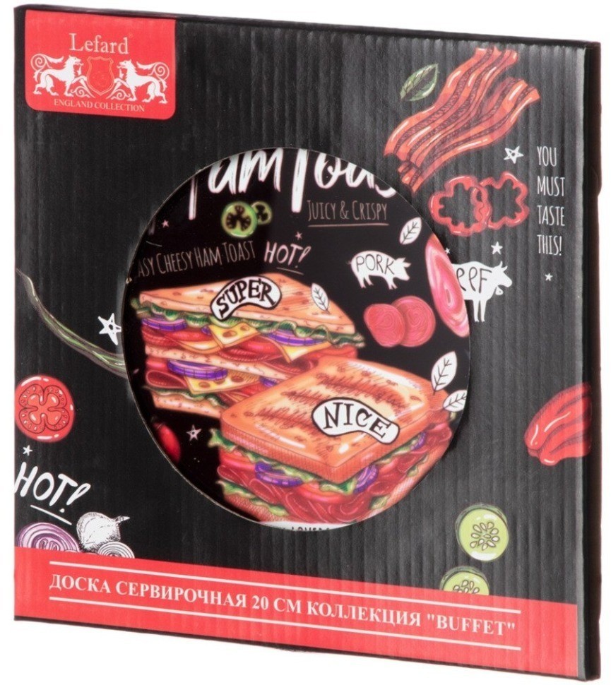 Доска сервировочная коллекция "buffet" 20 см Lefard (198-254)