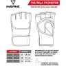 Перчатки для MMA FALCON GEL, ПУ, белый, S (1743552)