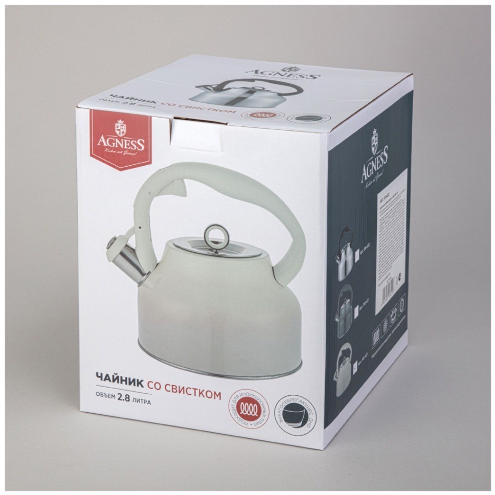 Чайник agness со свистком, 2,8 л, индукция, цвет - молочный градиент (916-422)