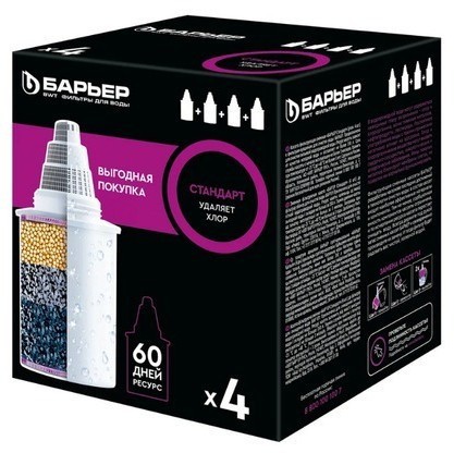 Сменная кассета Барьер-СТАНДАРТ (3+1) НАБОР 4шт (238-1)