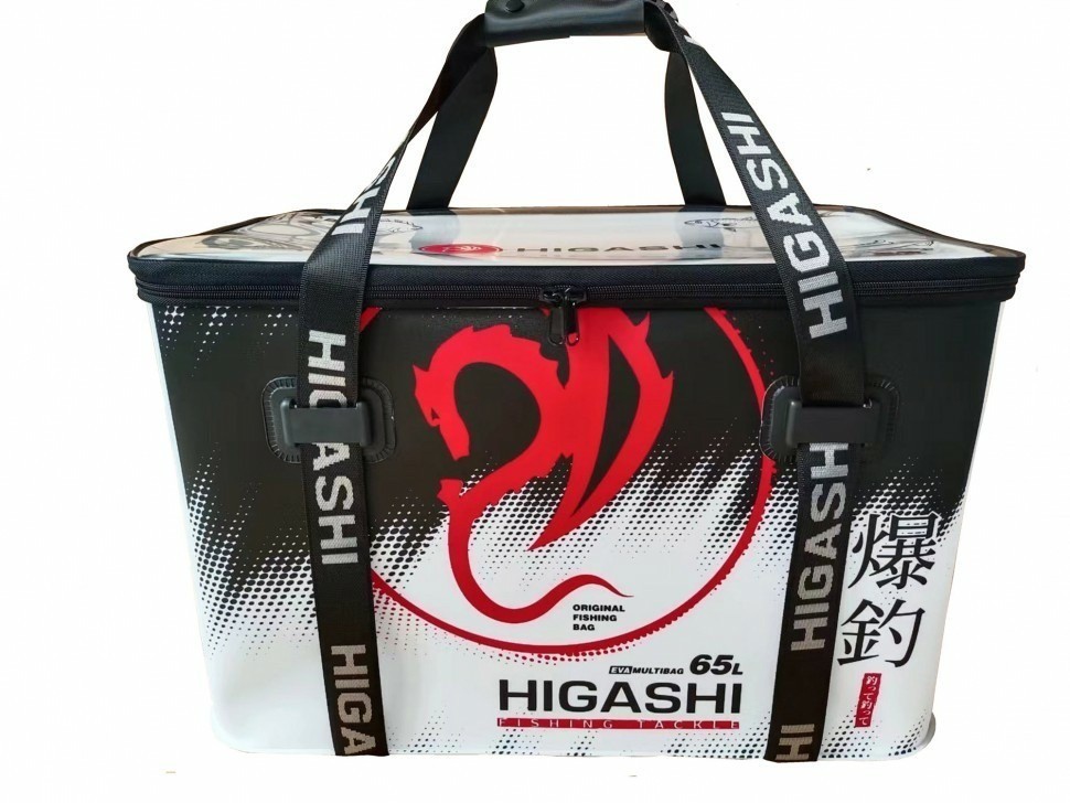 Сумка рыболовная Higashi Eva Multibag 65L (88277)