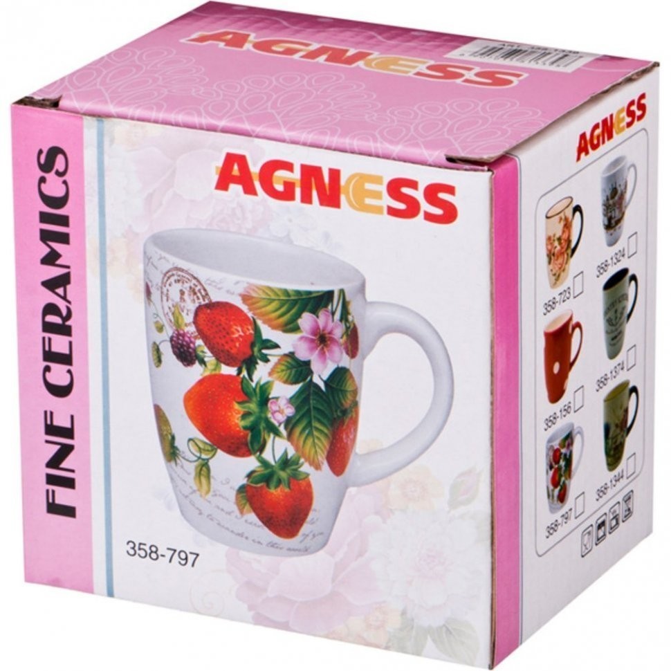 Салатник "пурпур" 16,5*16,5 см. высота=6 см. / 800 мл. Agness (358-1562)