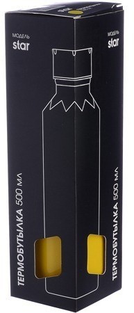 Термос 500 мл Star (77030-5)